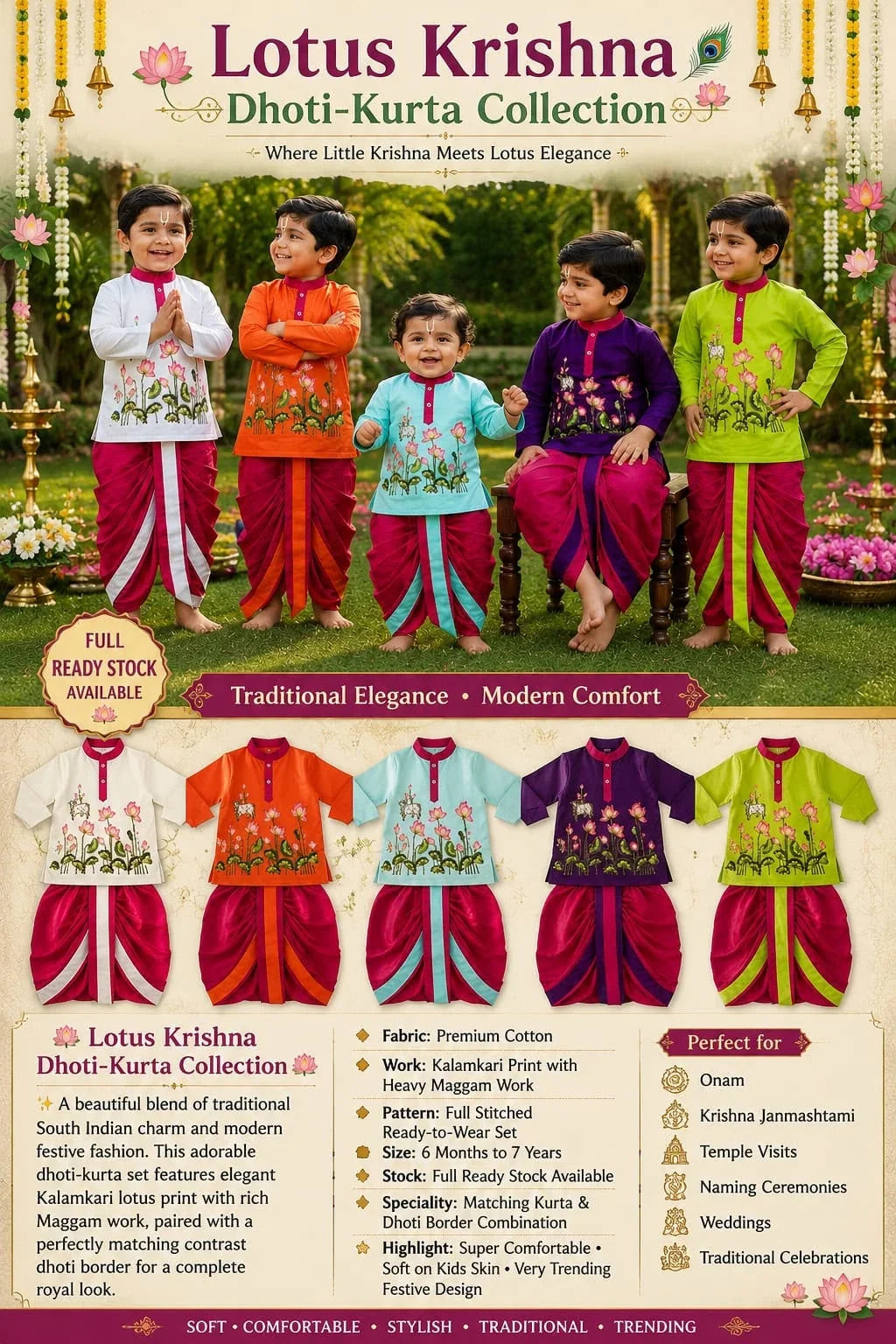Krishna Kalamkari Kids Dhoti Kurta Set