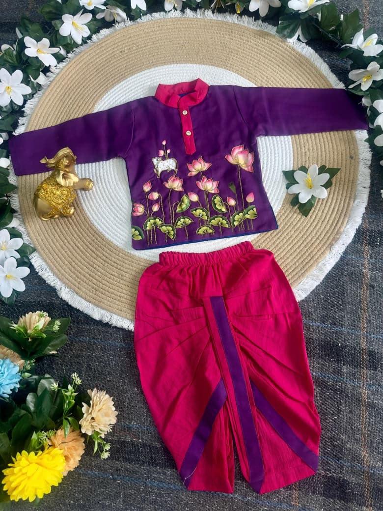 Krishna Kalamkari Kids Dhoti Kurta Set