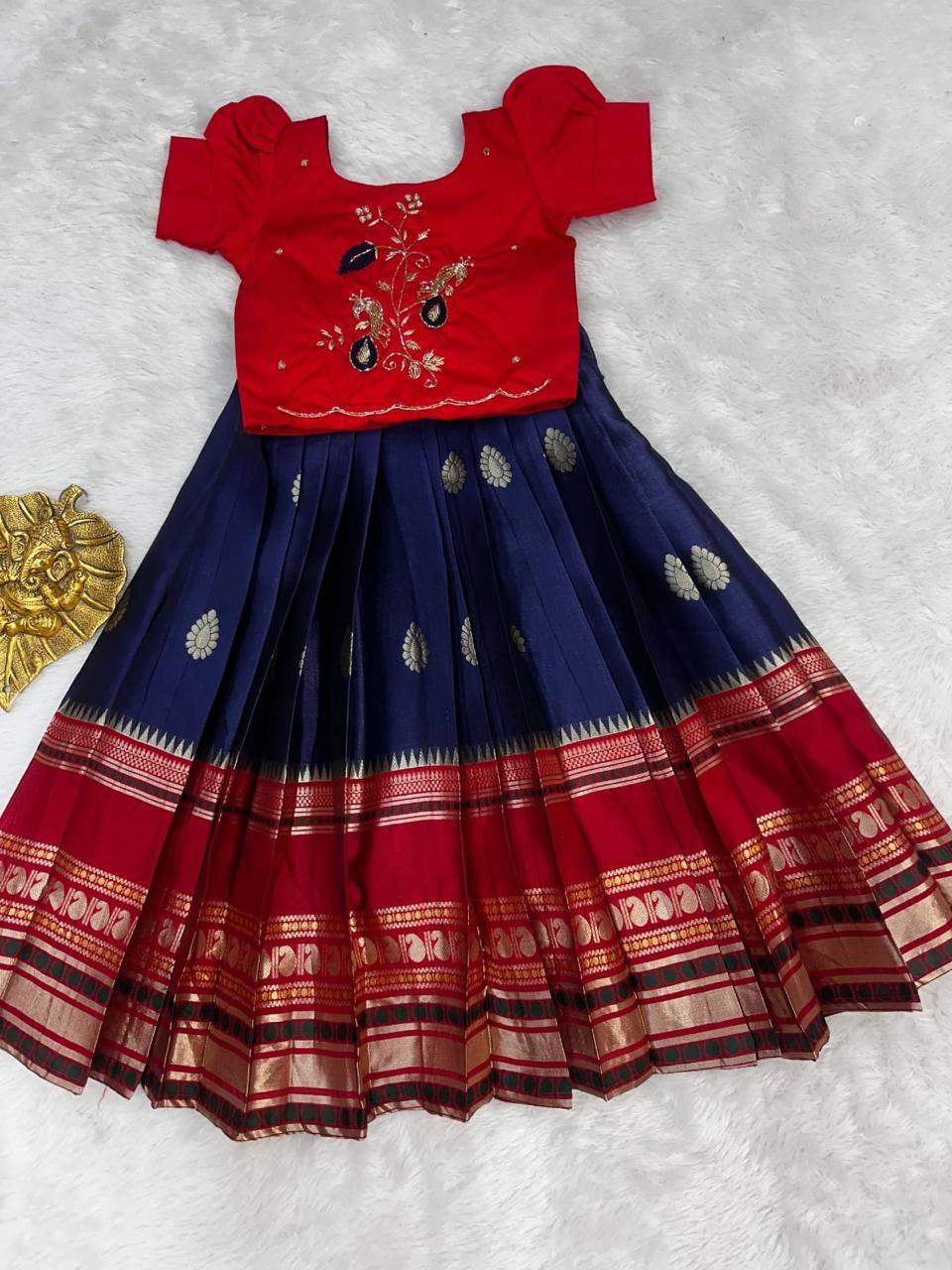 Harini Zari Weaving Kids Lehenga