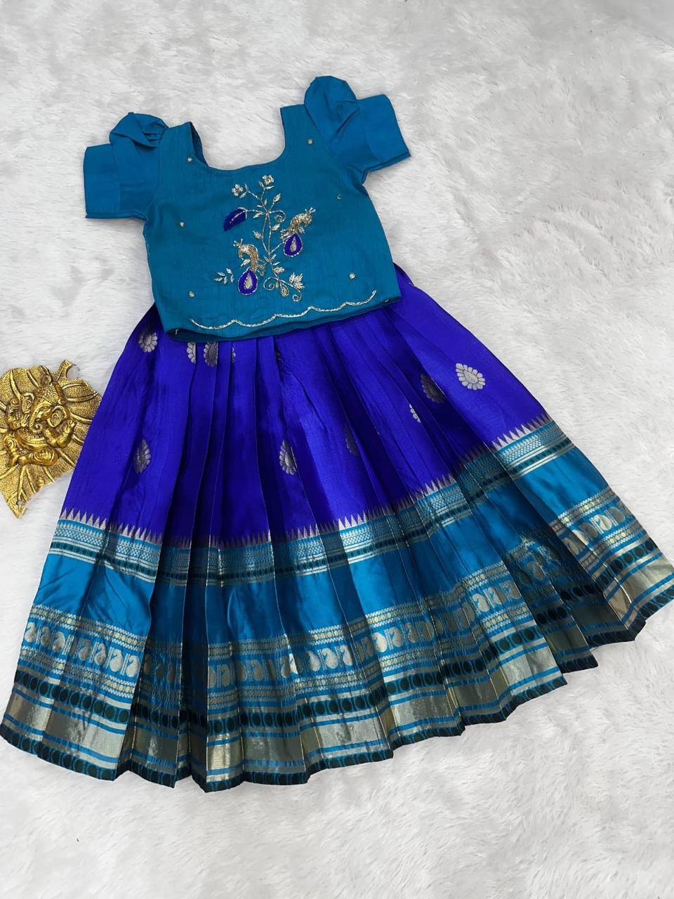 Harini Zari Weaving Kids Lehenga