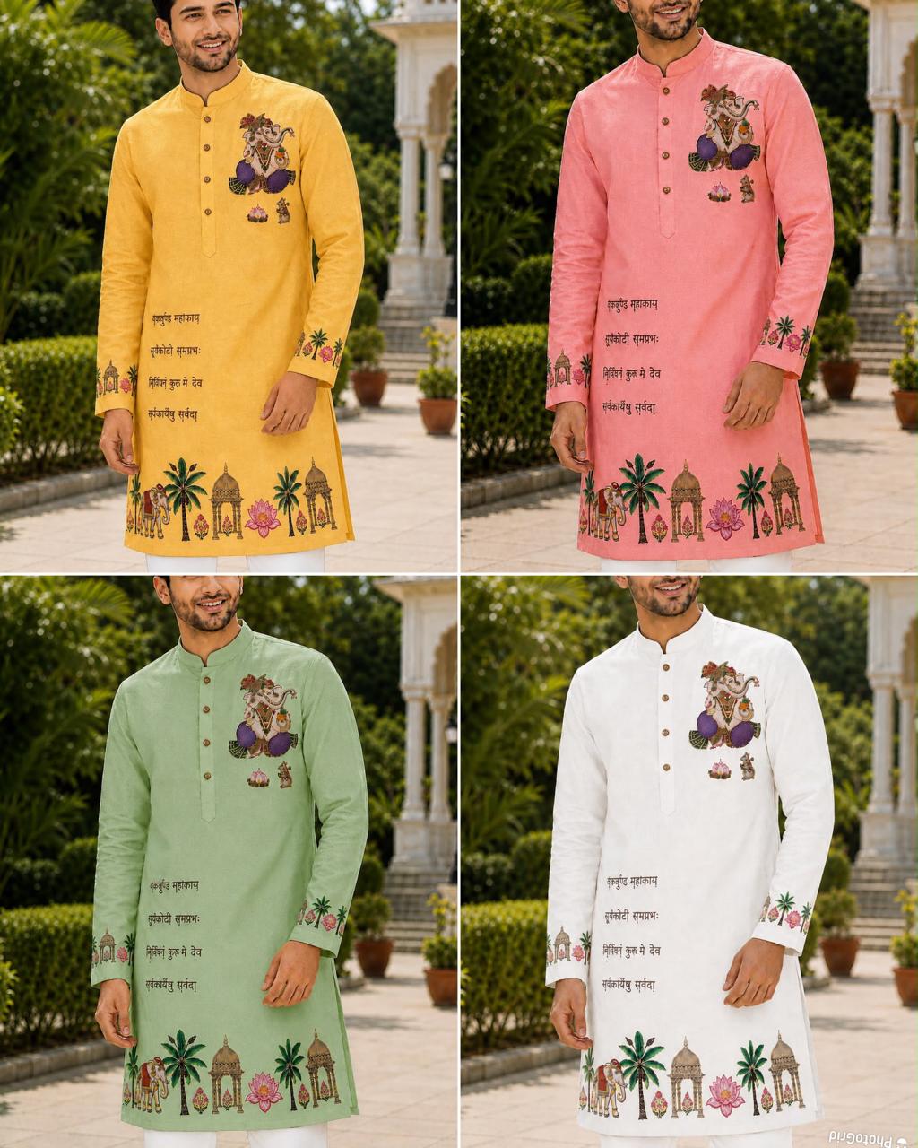 Ganpati Print Cotton Kurta Pyjama