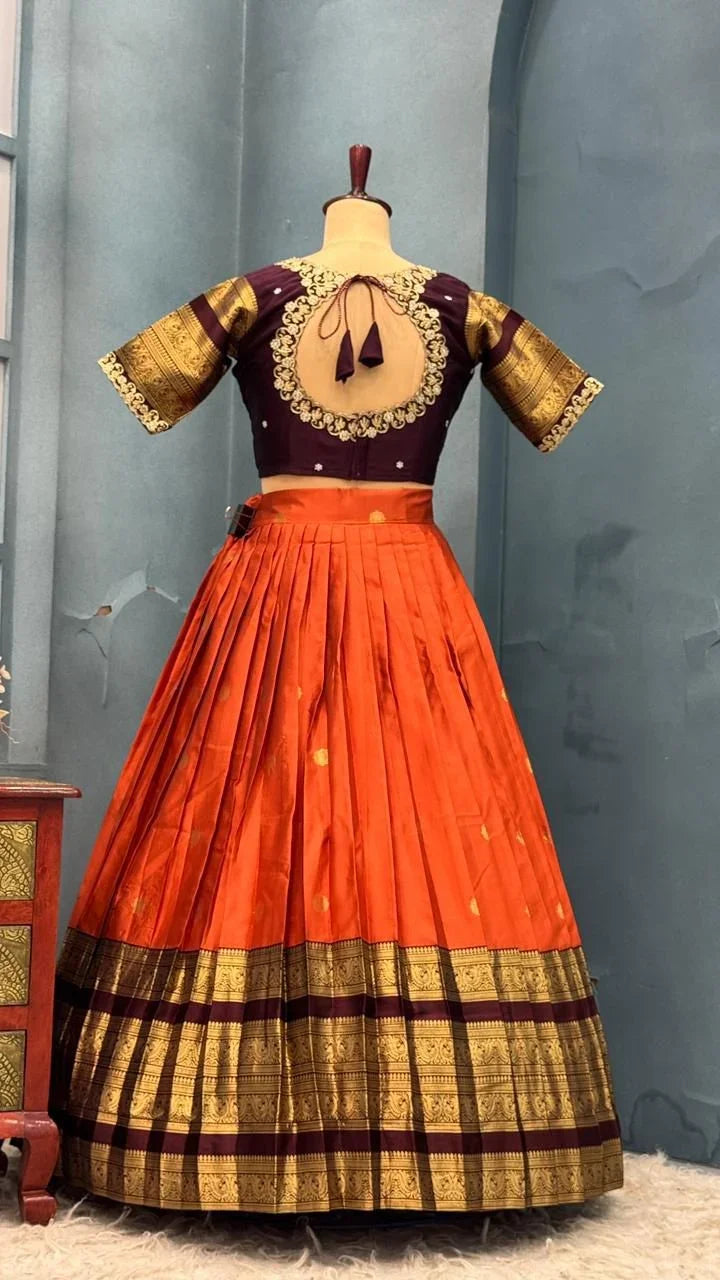 Vintage Lehenga
