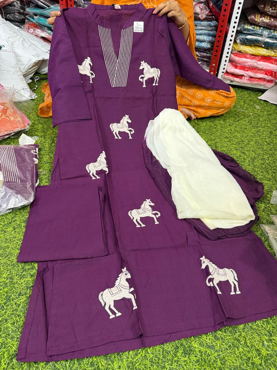 dhamaka sale