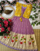 Lavender with Yellow / Kids / 1 Year