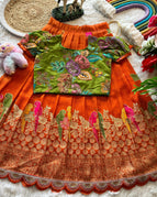 Green with Orange / 0-3 Months