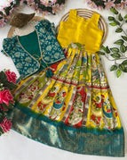 Yellow & Teal Green / 1 Year