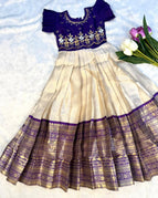 Royal Purple / 1 Year