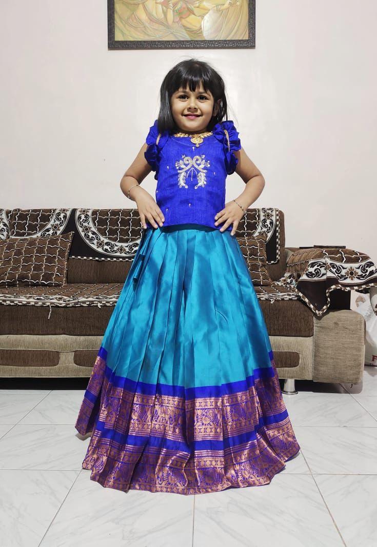 Nethra Kids Wear