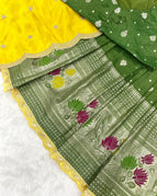 Bottle Green & Yellow