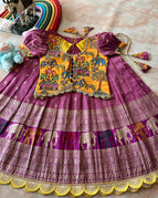 Mustard Yellow & Royal Purple / 0-3 Months