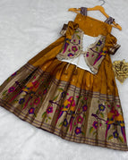 mustard yellow with golden beige / 1 Year