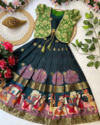 Peacock green with pista green / 1 Year