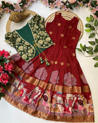 Maroon with bottle green / 1 Year