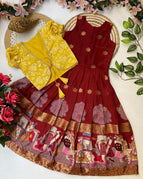 rich maroon (wine red)  with bright mustard yellow / 1 Year