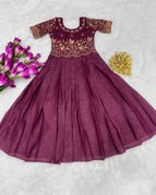 Wine Maroon / 1 Year