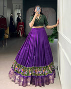 Deep Royal Purple
