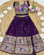 Deep Royal Purple / 1 Year