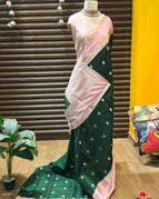 Bottle Green & Blush Pink
