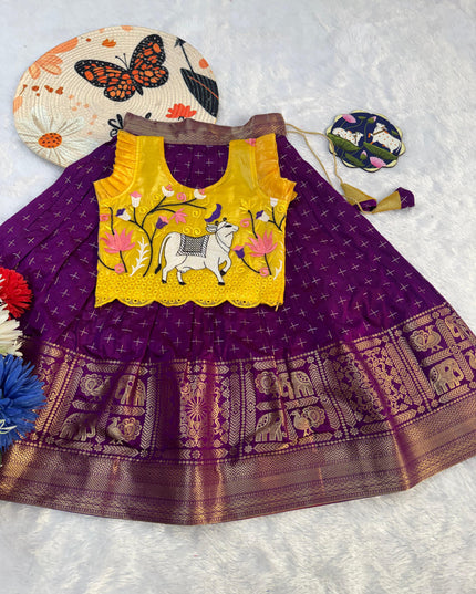 Kids Lehenga