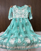Mint Green / M