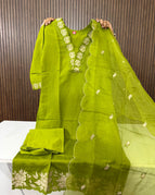 Lime Green / M