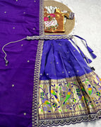 Royal Blue and Deep Purple / 1 Year