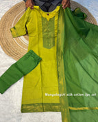 S-36 / yelloish greeen