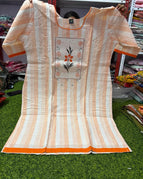 light orange / XXL