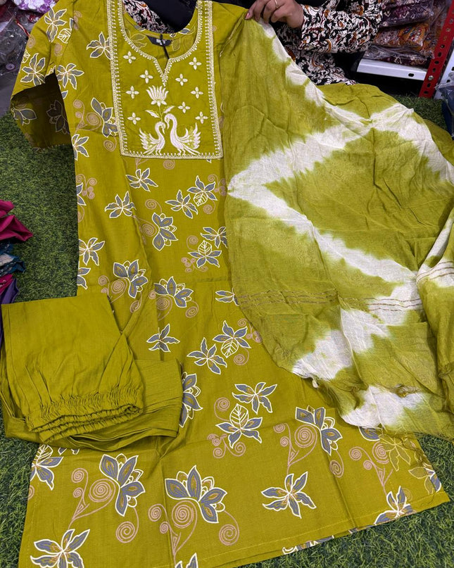 Offer Dresses