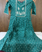 Teal Green / M