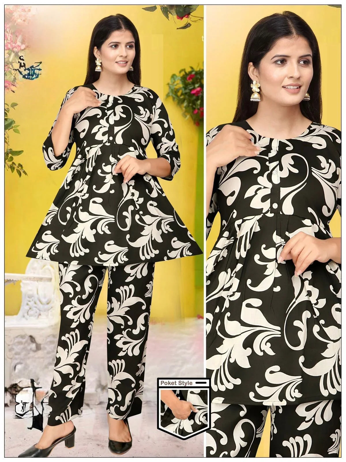 Peplum Cordsets