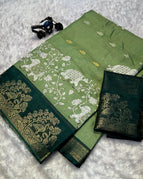 GREEN