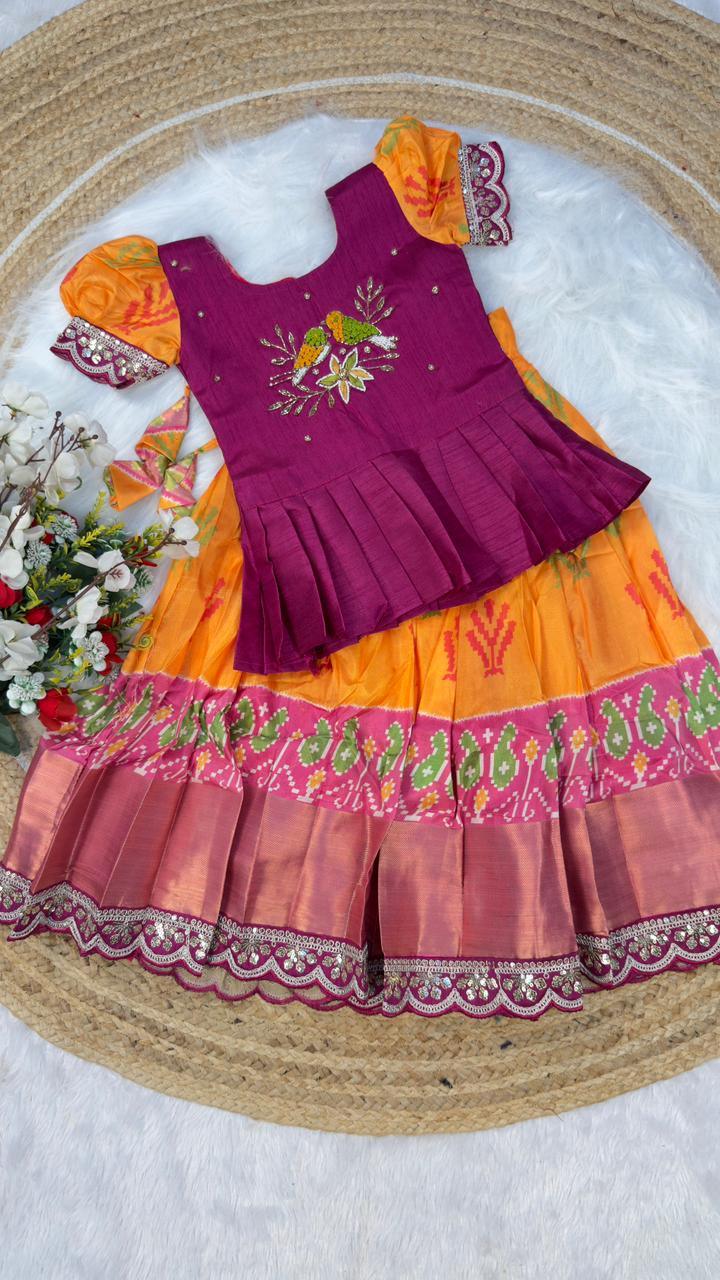 Kutti Kids Wear
