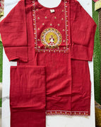 Bright Red / M