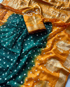 GREEN WITH YELLOW