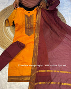 mustard and maroon / S-36