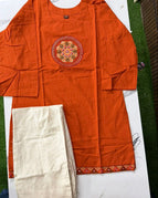 Orange / M