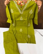 Olive Green / M
