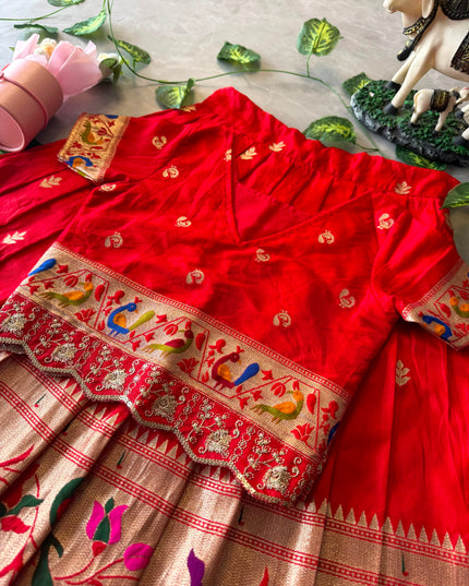 Kids Paithani Lehenga Collection