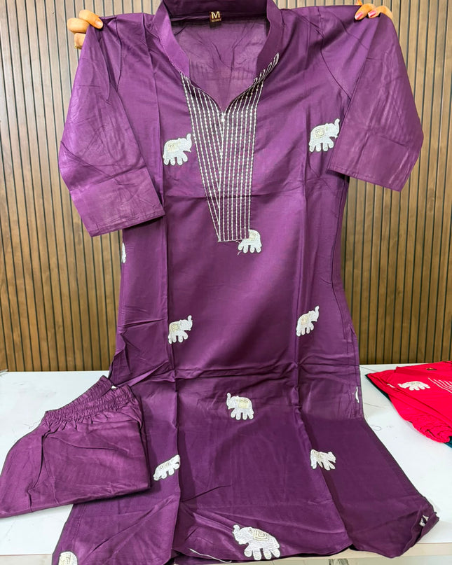 Haathi cord sets