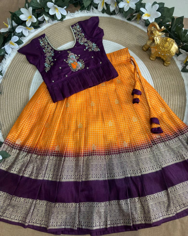 GOPIKA