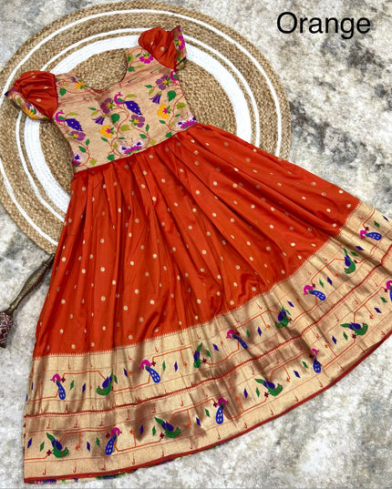 Raani