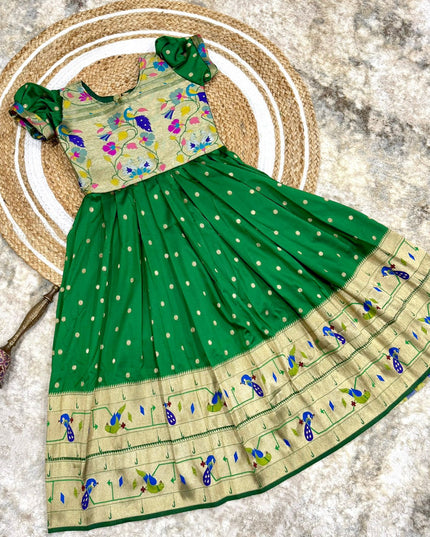 Raani