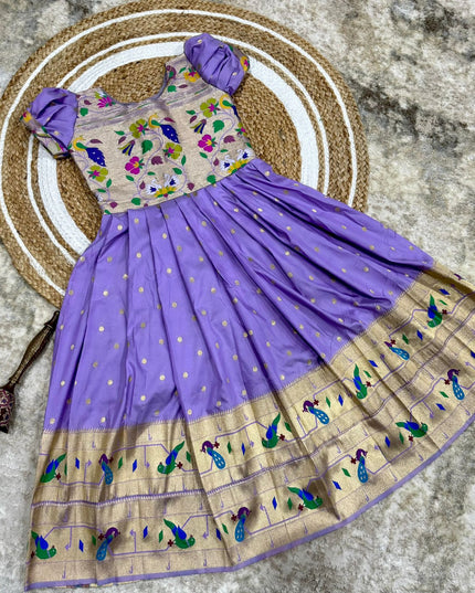 Raani