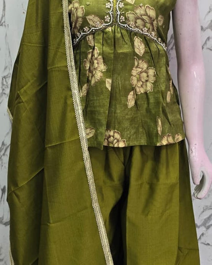 Sharara