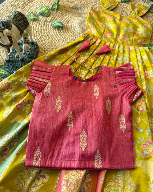 kundana