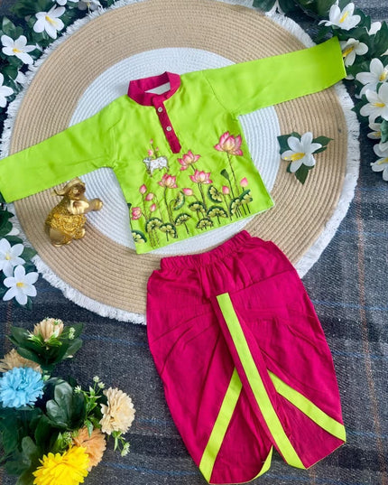 krishna