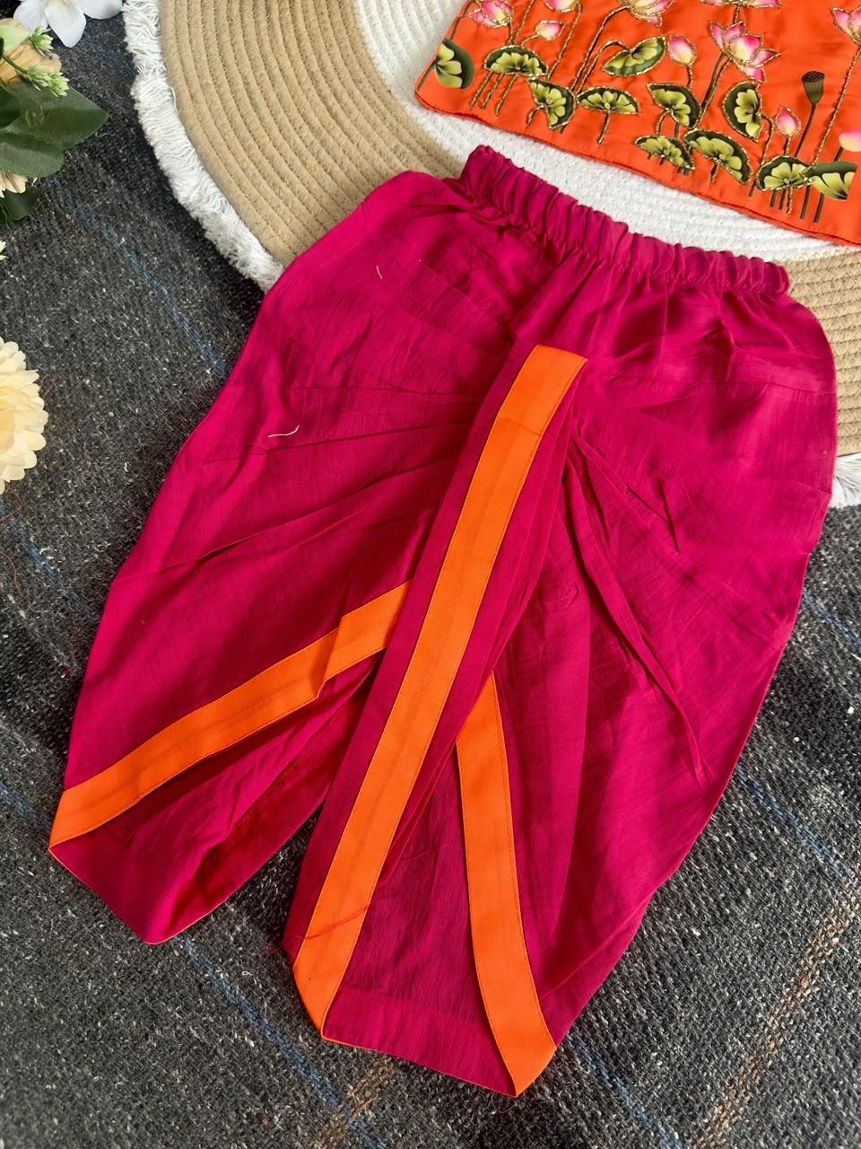 Krishna Kalamkari Kids Dhoti Kurta Set