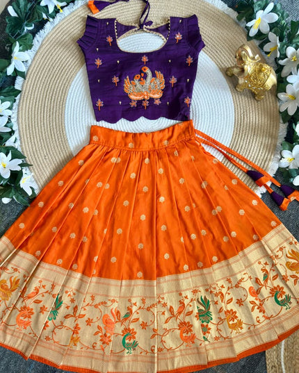 Ananya
