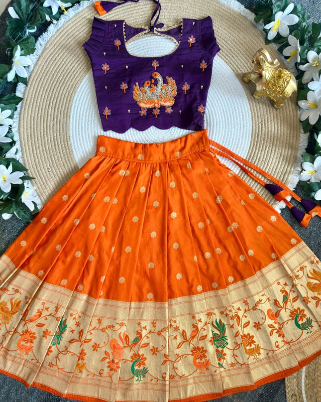 Ananya